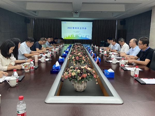 Zhaosheng Environmental Protection held the 2023 semi-annual work meeting