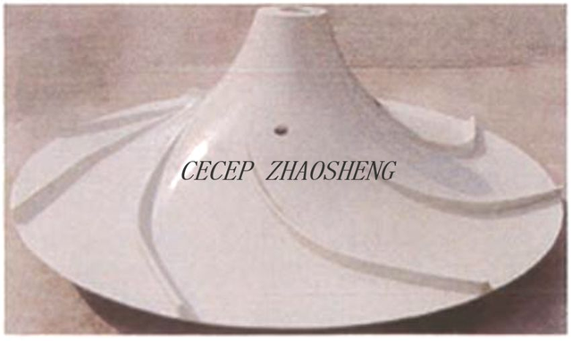 ZLWL Vertical Turbine Mixer