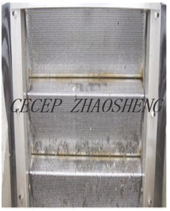 ZQK Type Inclined Orifice Grid Cleaning Machine