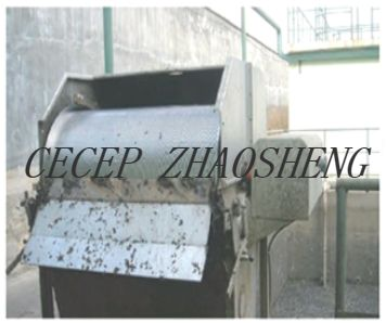 ZGG type drum grille