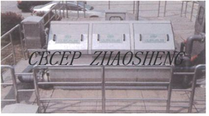 ZWL Type Integrated Microfiltration Device