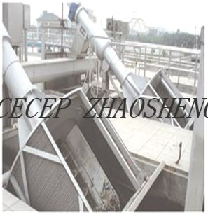 ZG-II Type Rotary-Drum Grid Trash-Cleaning Machine