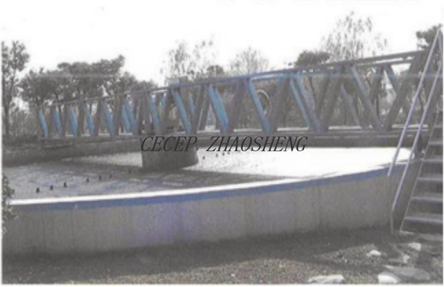 ZXN Center Drive Concentrator